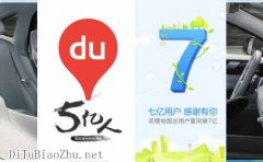 越來越多的廠商挑選用眾包的方式收集高清地圖標注數(shù)據？