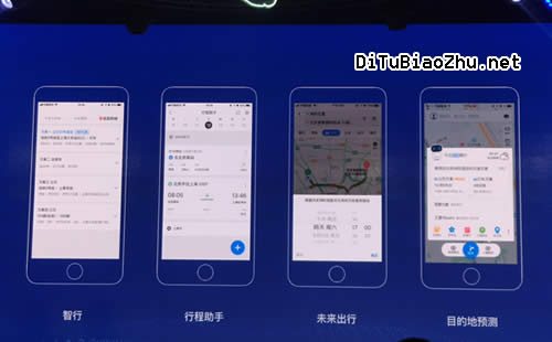 百度地圖標(biāo)注
