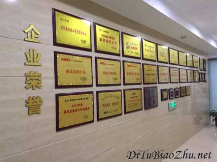 地圖標注企業(yè)信譽