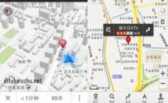 企業(yè)高德地圖標注