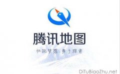 怎樣在微信地圖上標注名稱